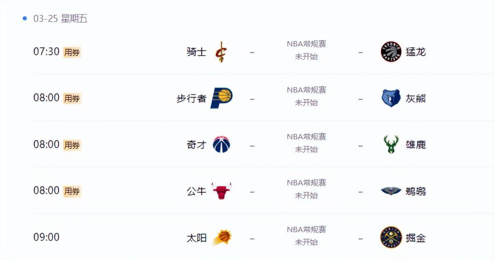 如此高标准，难怪会迅速吸引无数粉丝与达人关注